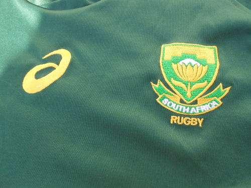 XXL Short-sleeved World Cup 2015 Rugby T-shirt.