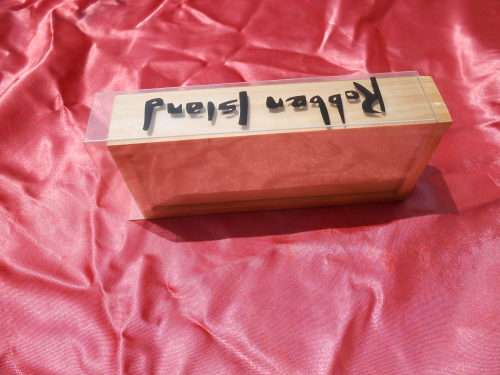 Robben Island key replica