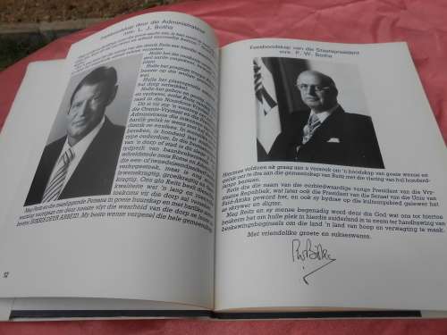 `Reitz Eeufeesgedenkboek  1889-1989`  Afrikaans.  Dr. H.B. Koen.  Hard cover.