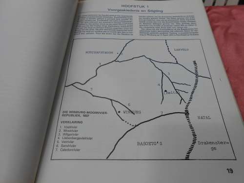 `Reitz Eeufeesgedenkboek  1889-1989`  Afrikaans.  Dr. H.B. Koen.  Hard cover.