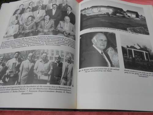 `Reitz Eeufeesgedenkboek  1889-1989`  Afrikaans.  Dr. H.B. Koen.  Hard cover.