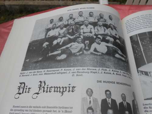 `Reitz Eeufeesgedenkboek  1889-1989`  Afrikaans.  Dr. H.B. Koen.  Hard cover.