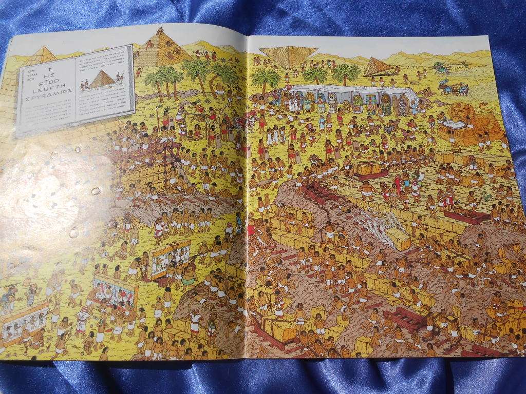 `Where`s Wally.  Now`  Soft cover.