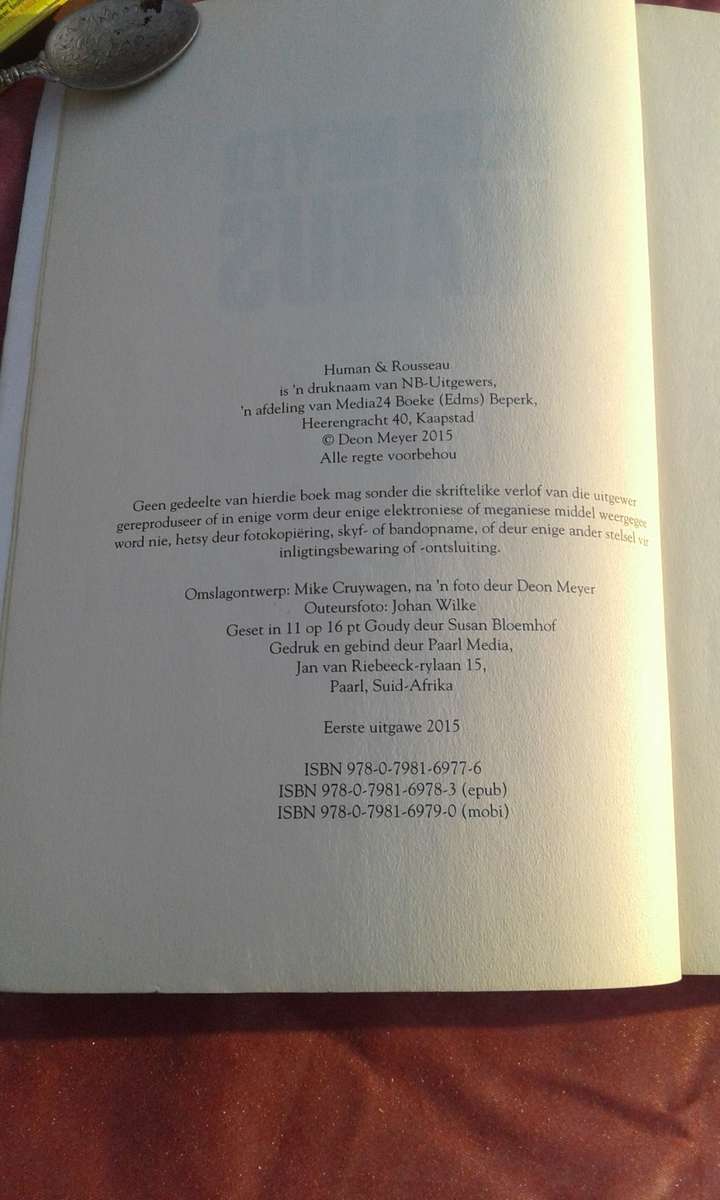 `Ikarus`  Deon Meyer.  Soft cover.