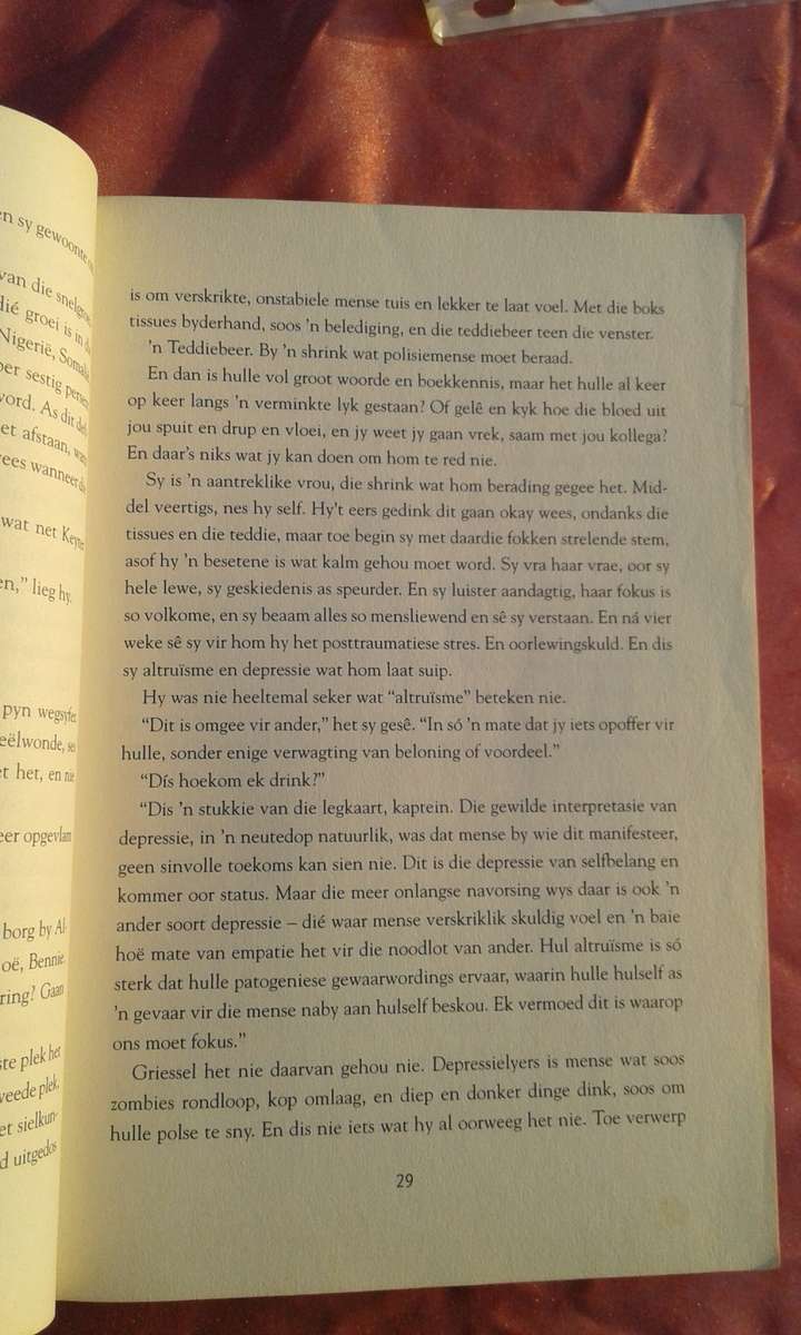 `Ikarus`  Deon Meyer.  Soft cover.