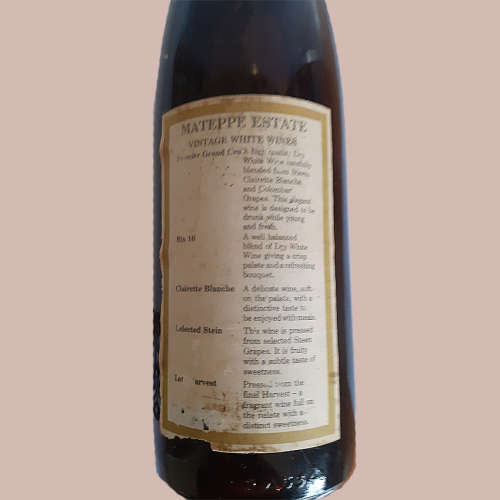 Wine Bottle from Zimbabwe 1981