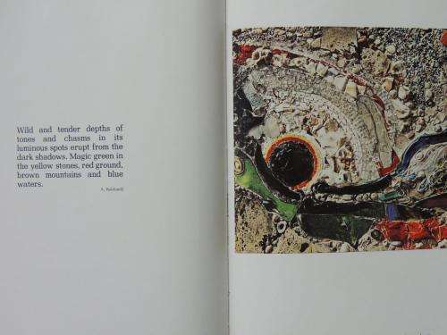 Armando Baldinelli - Alberty Werth  FINE ART, Painting