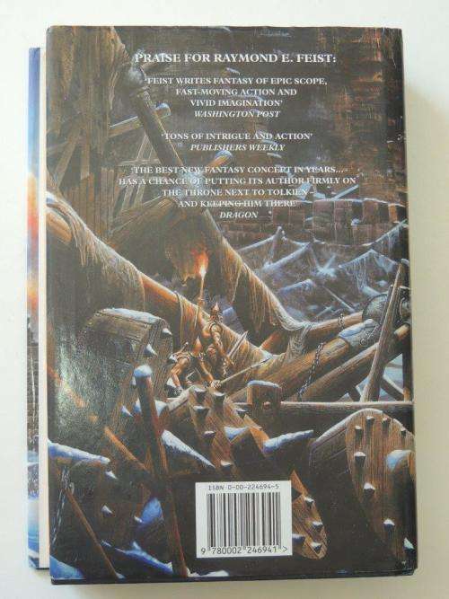 Krondor the Betrayal - First Edition - Raymond E  Feist