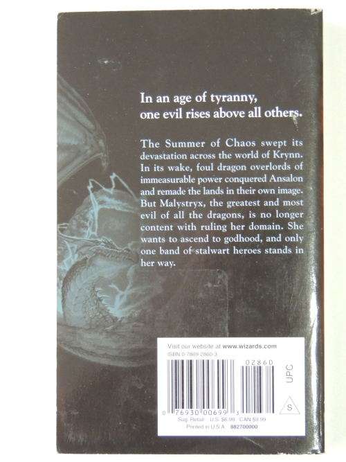 The Eve of the Maelstrom Dragons of a New Age Volume3 - Jean Rabe