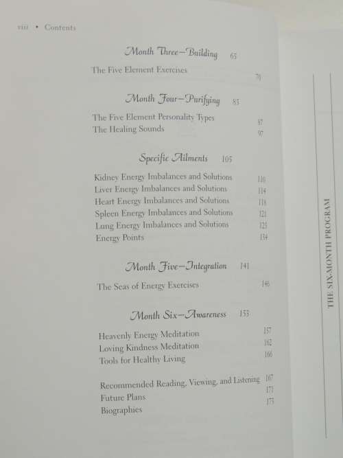 David Carradine`s Introduction to Chi Kung - David Carradine and David Nakahara