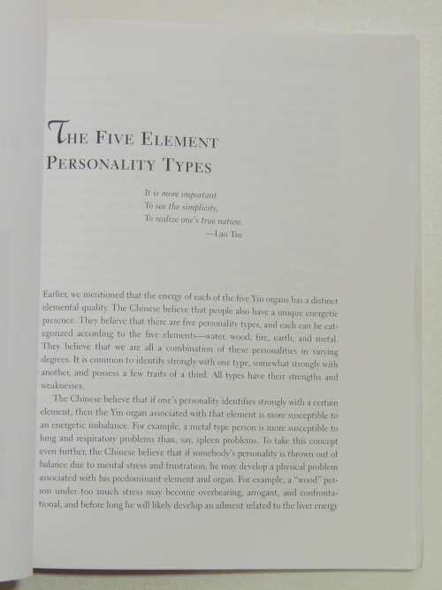 David Carradine`s Introduction to Chi Kung - David Carradine and David Nakahara