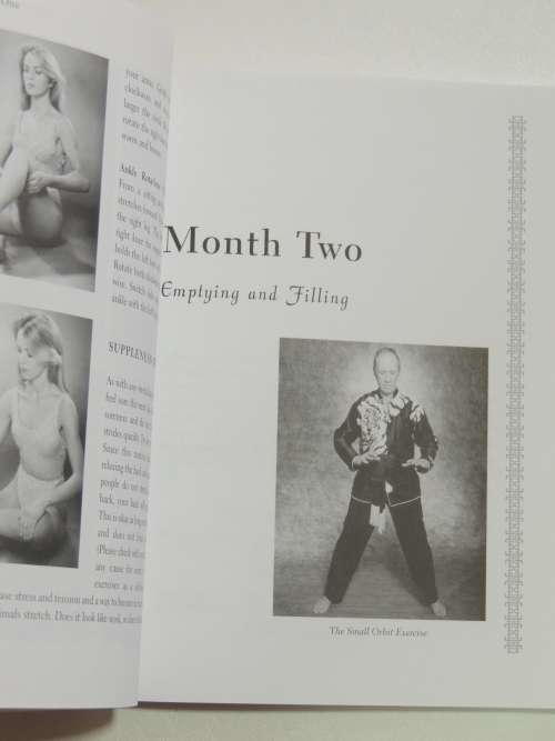 David Carradine`s Introduction to Chi Kung - David Carradine and David Nakahara