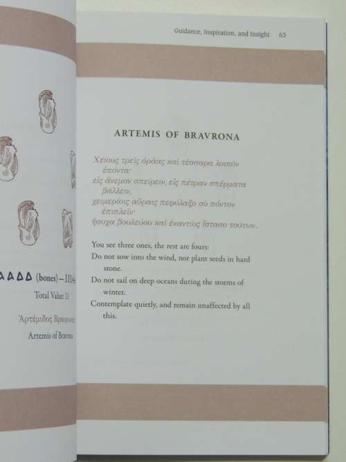 Oracle Bones Divination  The Greek I Ching - Kostas Dervens