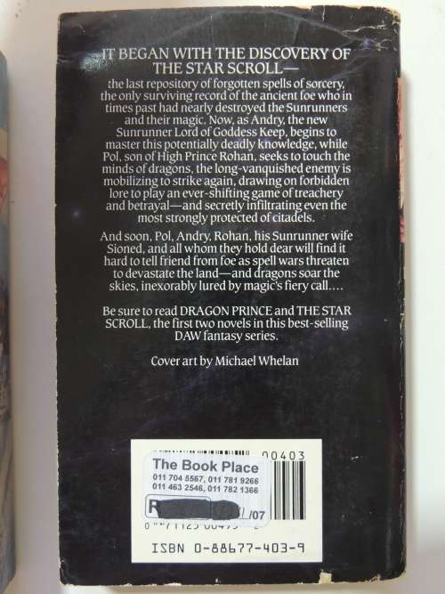 The Dragon Prince Series Books 1-3: Dragon Prince, The Star Scroll, Sunrunner`s Fire - Melanie Rawn