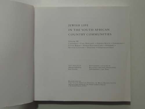 Jewish Life in the South African Country Communities. Vol III - Adrienne Kollenberg, Rose Norwich