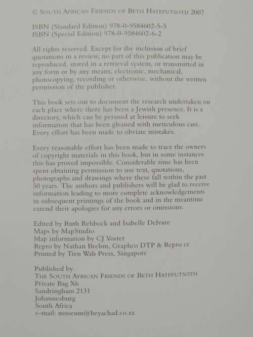 Jewish Life in the South African Country Communities. Vol III - Adrienne Kollenberg, Rose Norwich