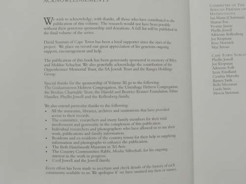 Jewish Life in the South African Country Communities. Vol III - Adrienne Kollenberg, Rose Norwich