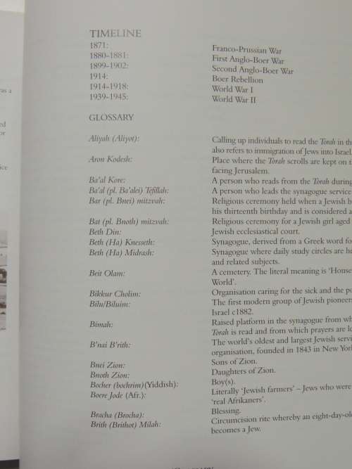 Jewish Life in the South African Country Communities. Vol III - Adrienne Kollenberg, Rose Norwich