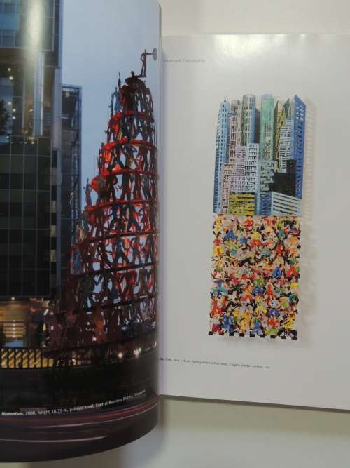 David Gerstein Works- Ed. Vered Tomashover