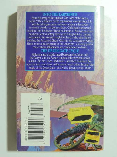 Into The Labyrinth - A Death Gate Novel - Margaret Weiss, Tracy Hickman