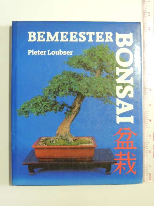 Bemeester Bonsai Pieter Loubser