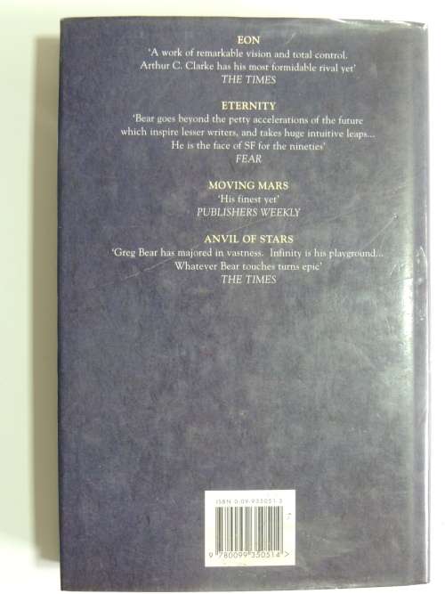 Legacy - Greg Bear - FIRST EDITION 1995