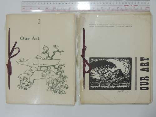 Our Art Volumes 1 and 2 - Lantern Journal