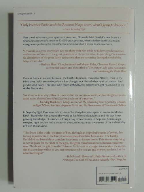 Serpent of Light -Beyond 2012 -The Movememnt ofEarth`s Kundalini & the Rise of -Drunvalo Melchizedek