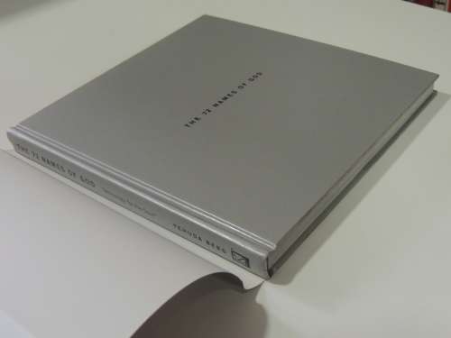 The 72 Names of GOD - Technology for the Soul - Yehuda Berg