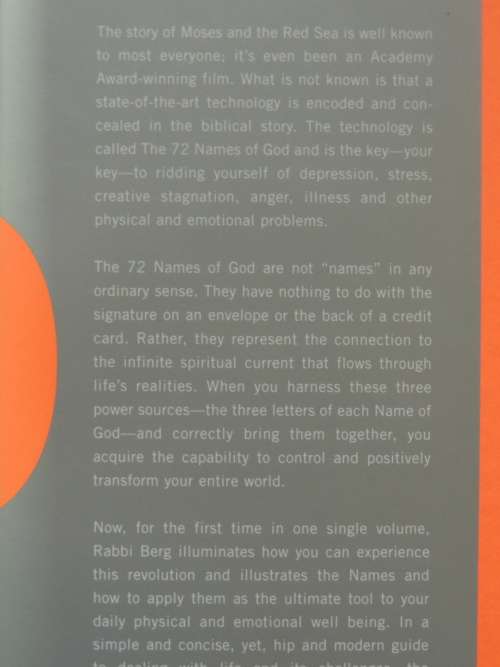The 72 Names of GOD - Technology for the Soul - Yehuda Berg