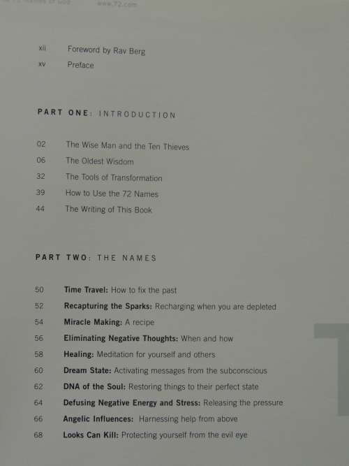 The 72 Names of GOD - Technology for the Soul - Yehuda Berg