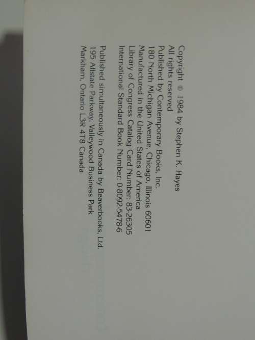 Ninjutsu - The Art of the Invisible Warrior  - Stephen K Hayes