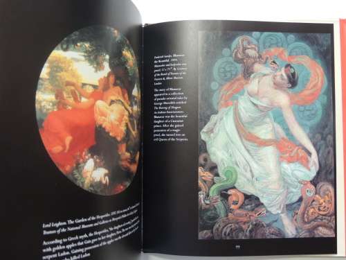 Snake Charm - Marilyn Nissenson, Susan Jonas