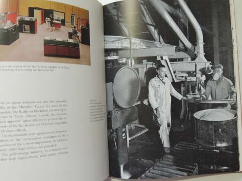 In The Common Interest - The Story Of The Transvaal & Orange Free State Chamber Of Mines