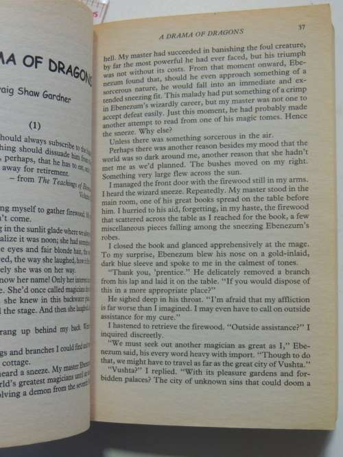 The Mammoth Book of Comic Fantasy- Ed. Mike Ashley