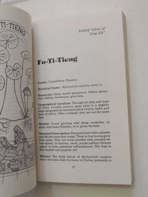 The Magical & Ritual Use of Aphrodisiacs - Richard Alan Miller