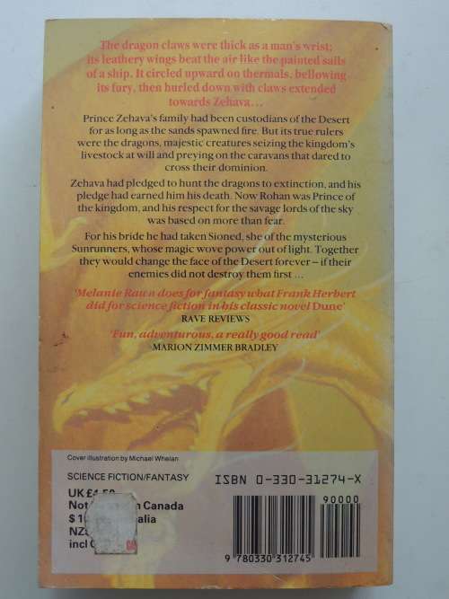 Dragon Prince - Book 1  - Melanie Rawn