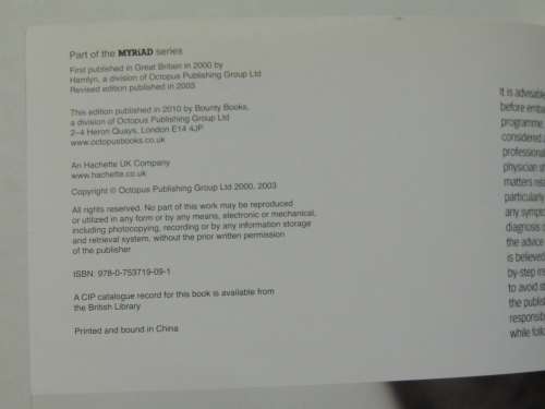 Pilates Basics, Home Exercise Programme Inspired by the Joseph Pilates Method Trevor Blout, Eleanor