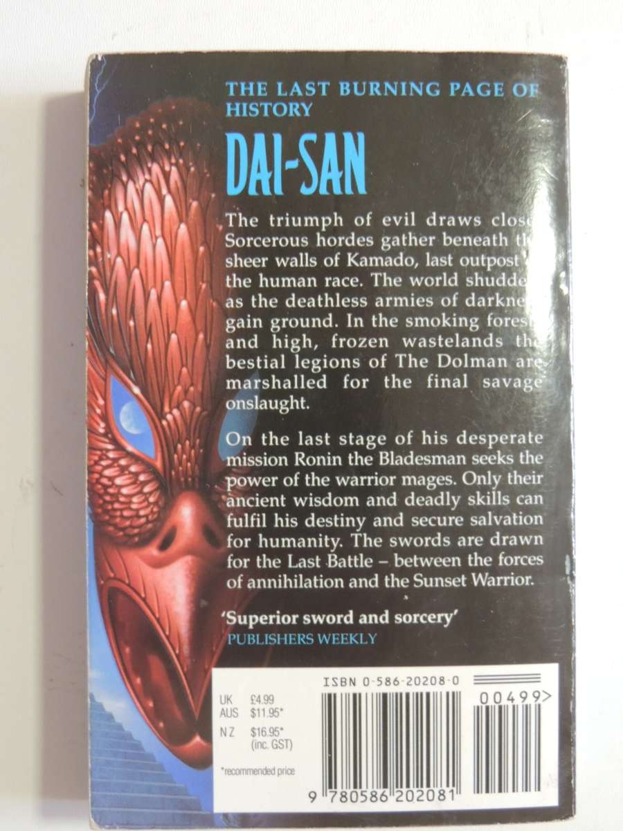 Dai-San - Volume 3 Chronicles Of The Sunset Warrior - Eric Lustbader