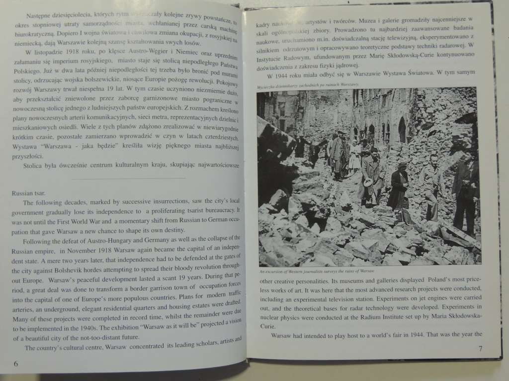 Warsaw - Ruined And Rebuild  Jaroslaw Zielinski