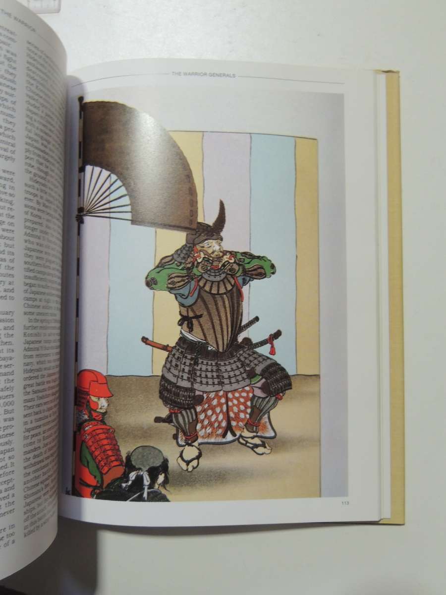 Bushido, The Way of The Warrior, A New Perspective On The Japanese Military Tradition - John Newman