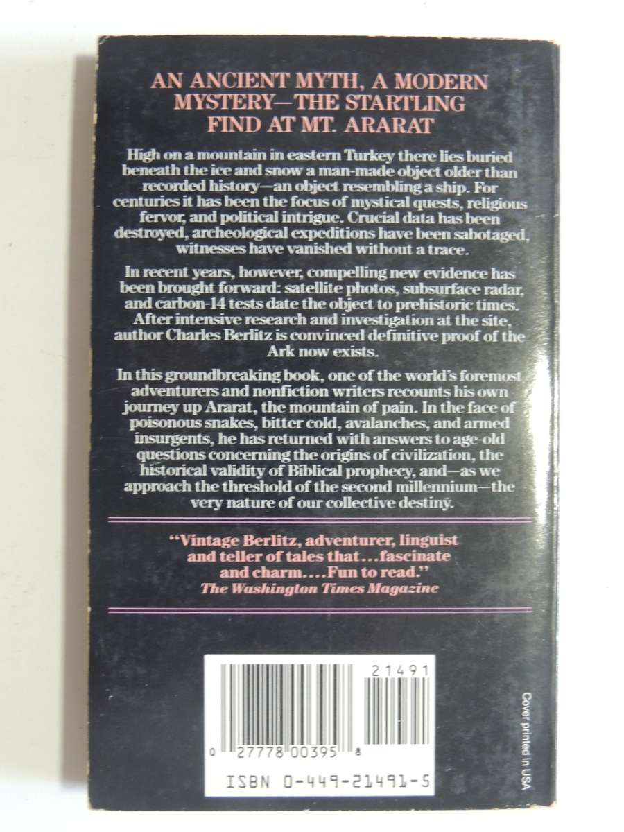 The Lost Ship Of Noah - In Search Of The Ark At Ararat - Charles Berlitz