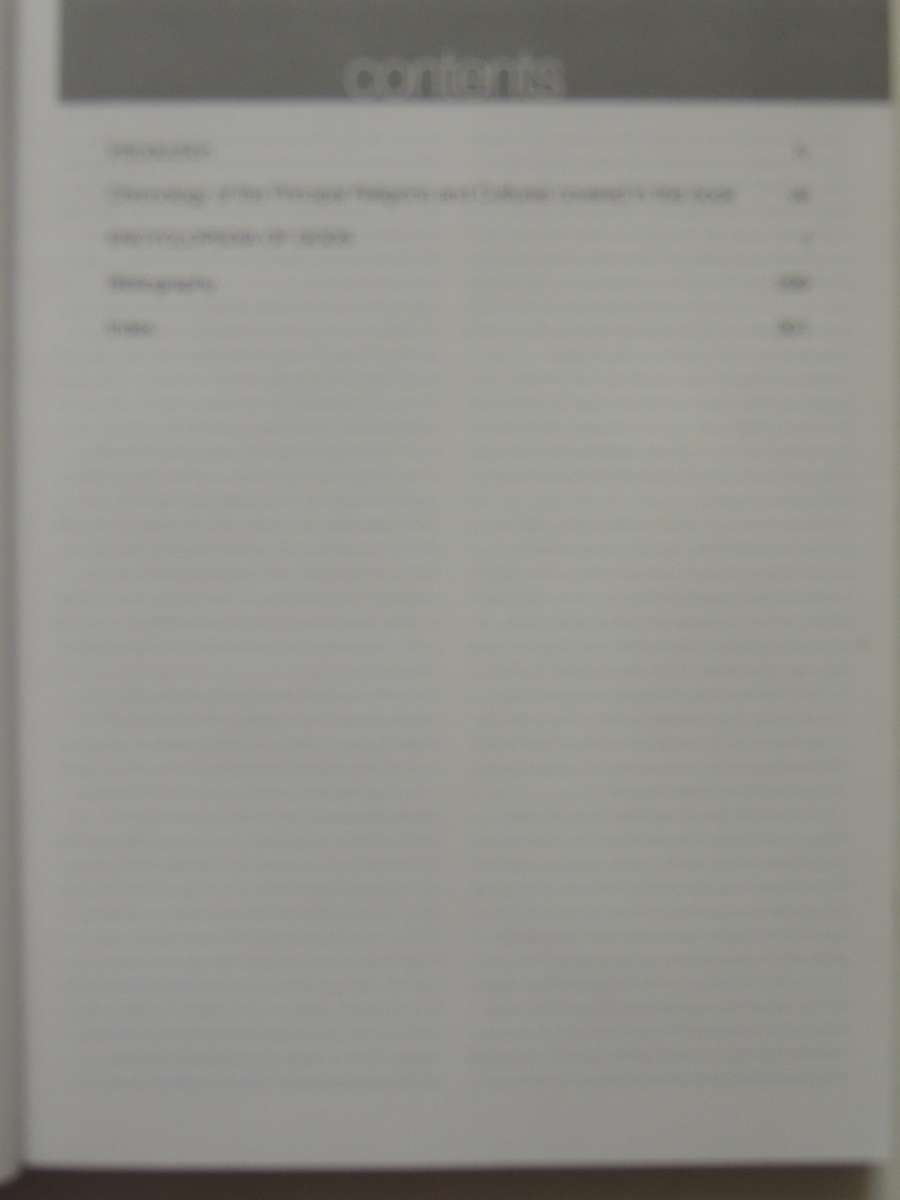 Encyclopedia Of Gods - Over 2,500 Deities Of The World - Michael Jordan