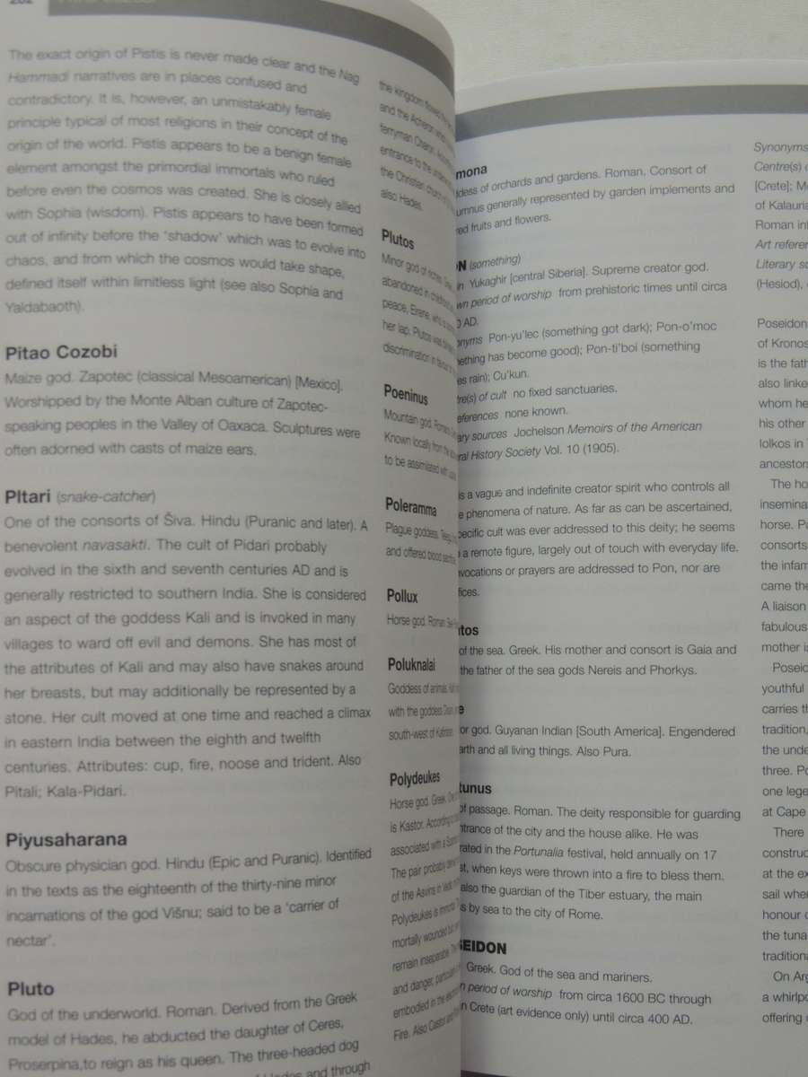 Encyclopedia Of Gods - Over 2,500 Deities Of The World - Michael Jordan