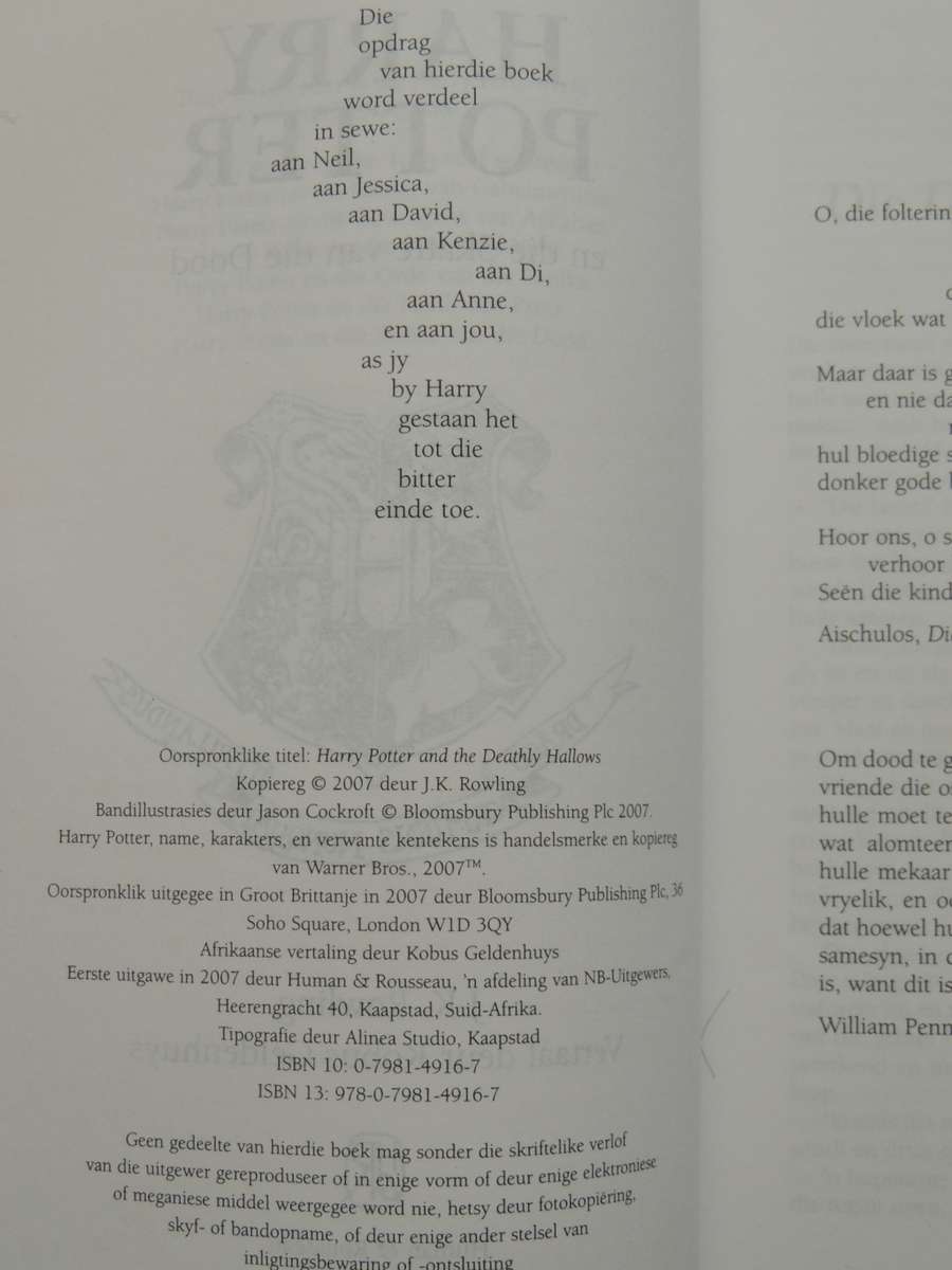 Harry Potter En Die Skatte Van Die Dood - J.K. Rowling      VERY SCARCE  IN AFRIKAANS