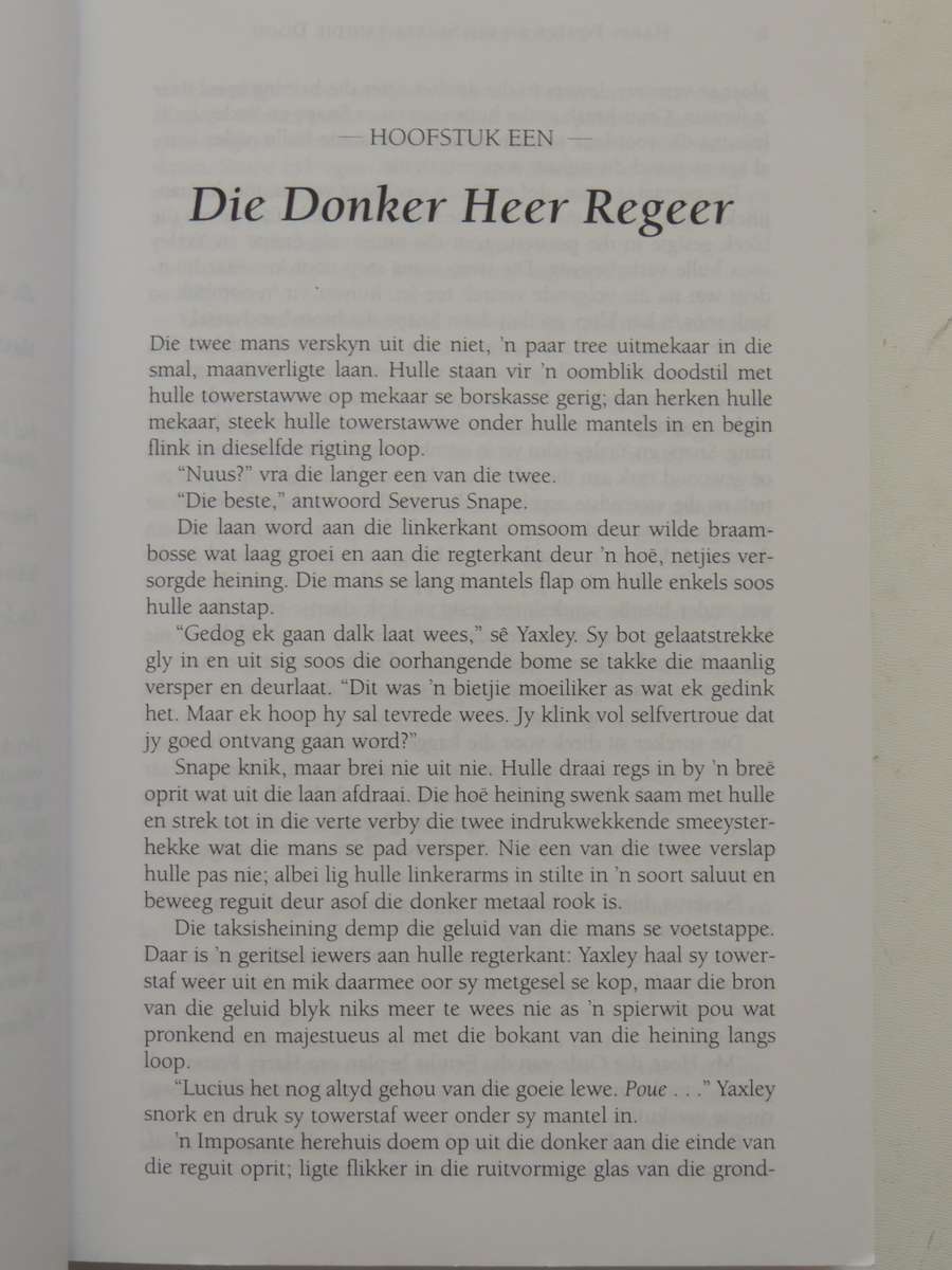 Harry Potter En Die Skatte Van Die Dood - J.K. Rowling      VERY SCARCE  IN AFRIKAANS