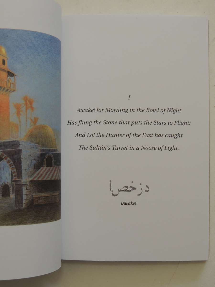 Rubaiyat Of Omar Khayyam