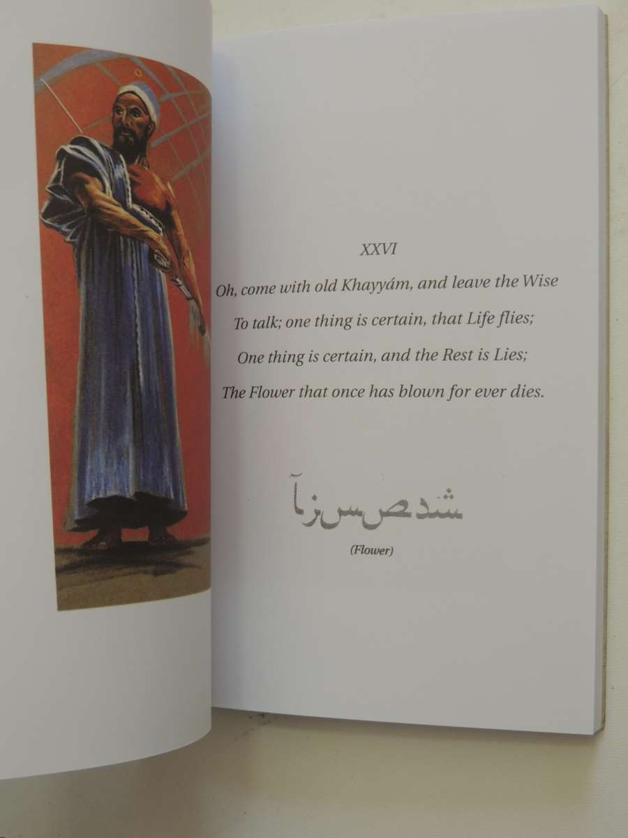 Rubaiyat Of Omar Khayyam