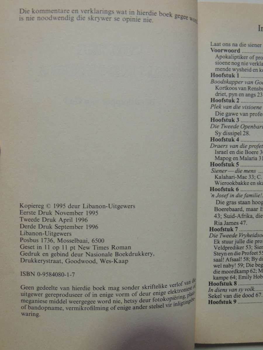 Siener Van Rensburg - Boodskapper Van God- Adriaan Snyman   AFRIKAANS