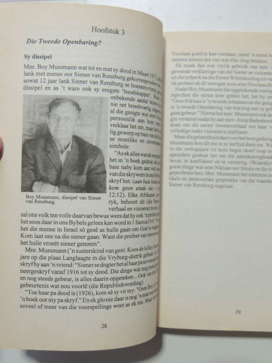 Siener Van Rensburg - Boodskapper Van God- Adriaan Snyman   AFRIKAANS